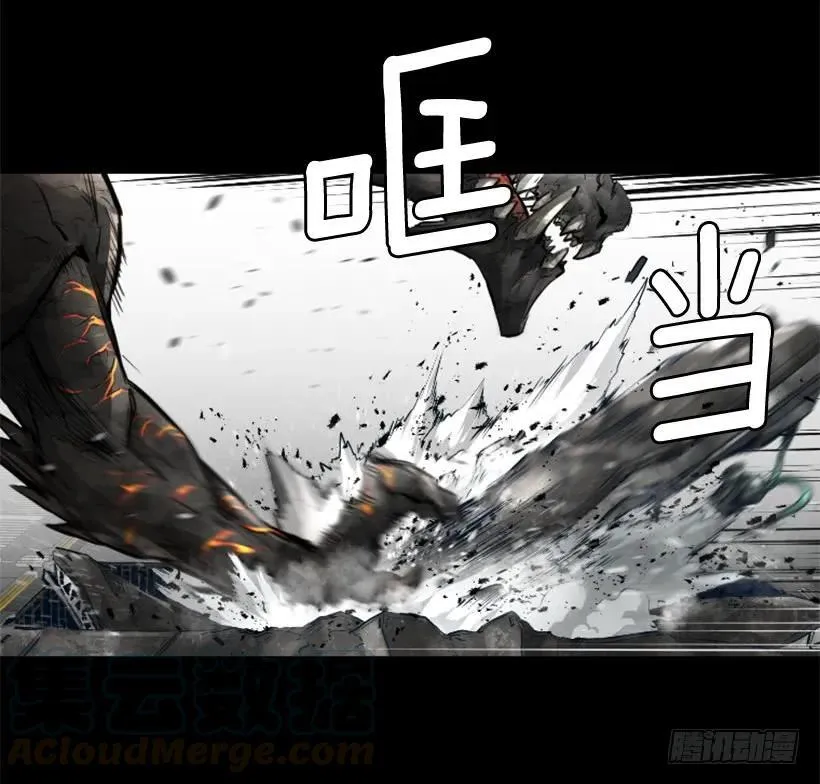 152.优先保证你们的安全 第41页