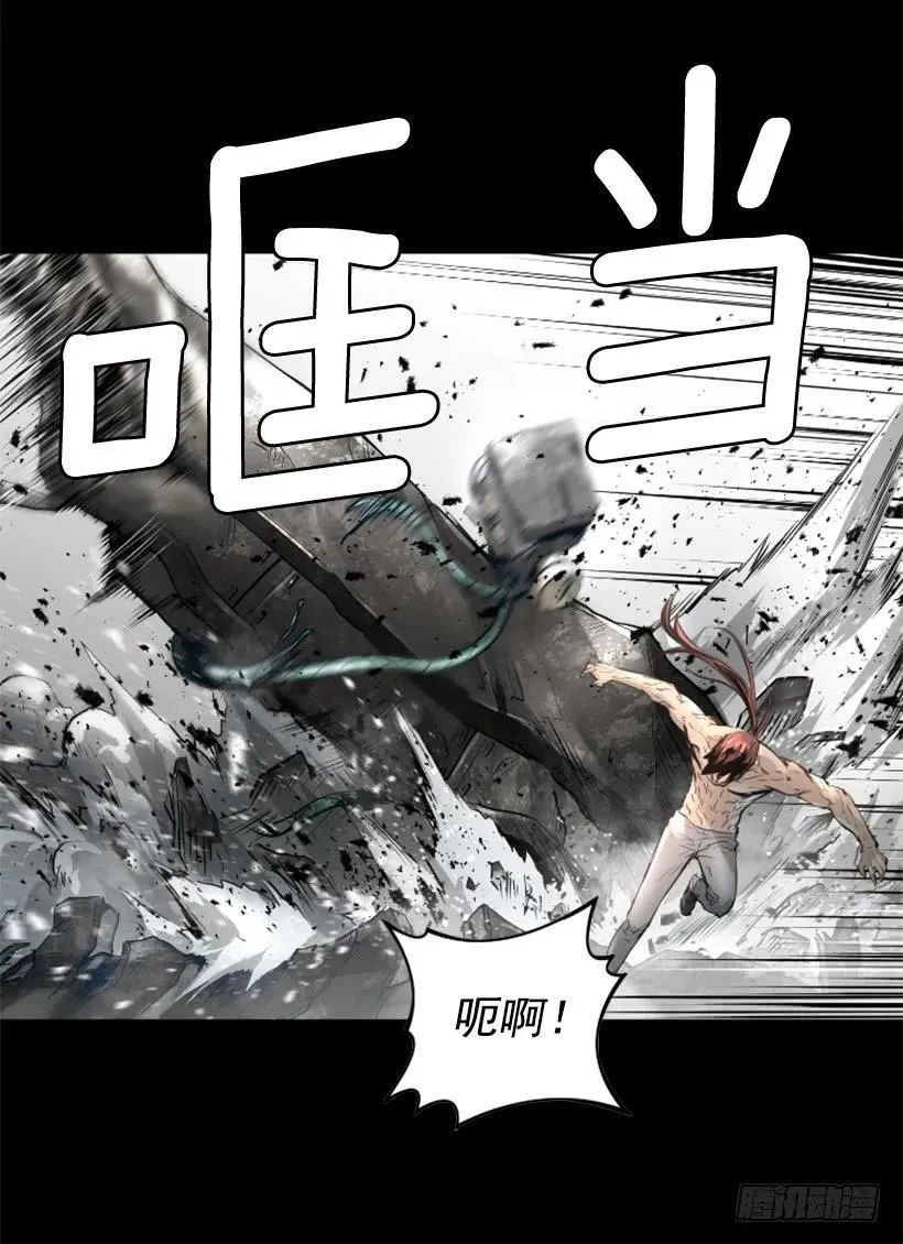 152.优先保证你们的安全 第43页