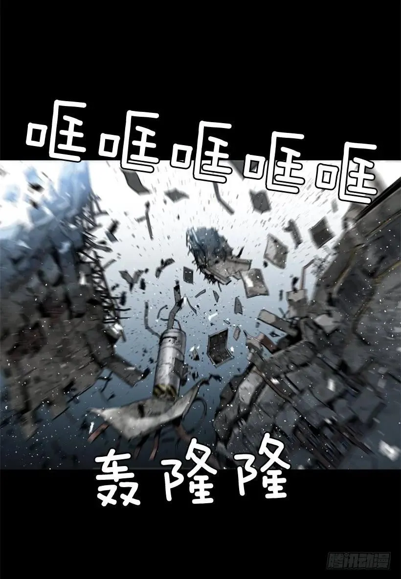 153.惩罚开始 第2页