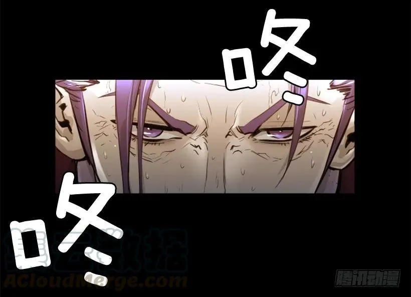 153.惩罚开始 第16页