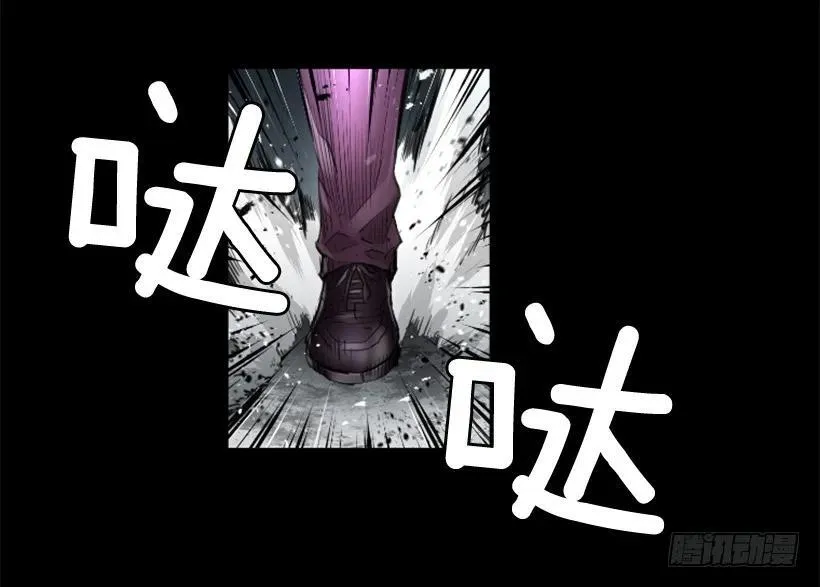 153.惩罚开始 第19页