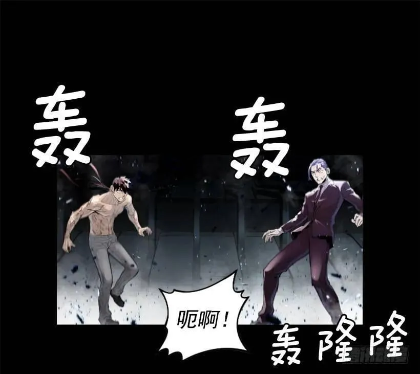 154.我做到了 第2页