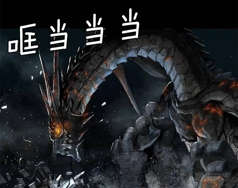 154.我做到了 第4页