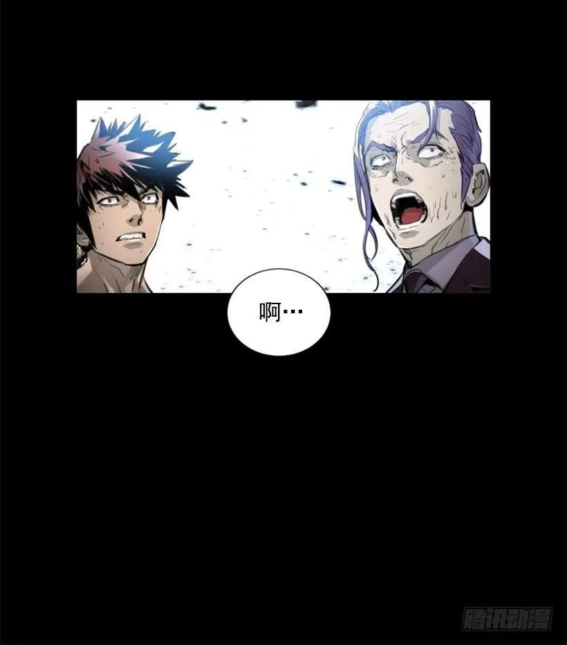 154.我做到了 第9页