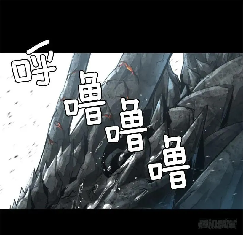 154.我做到了 第15页