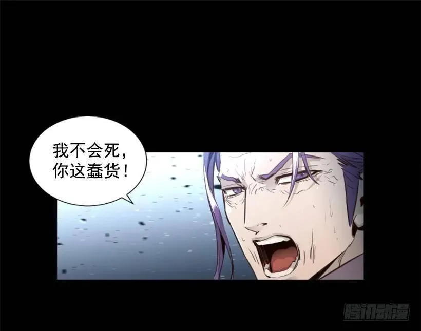 154.我做到了 第39页