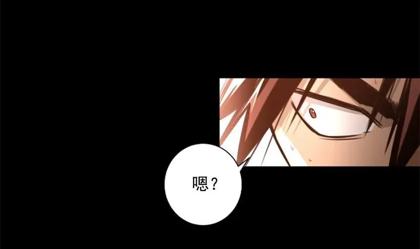 155.竟然被你救了 第8页