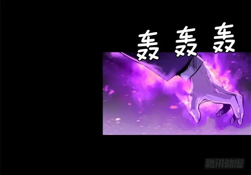 155.竟然被你救了 第15页