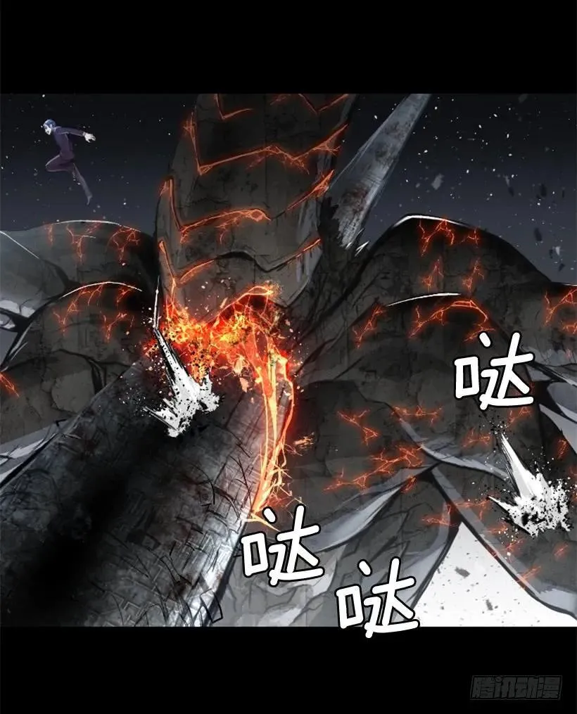 155.竟然被你救了 第17页