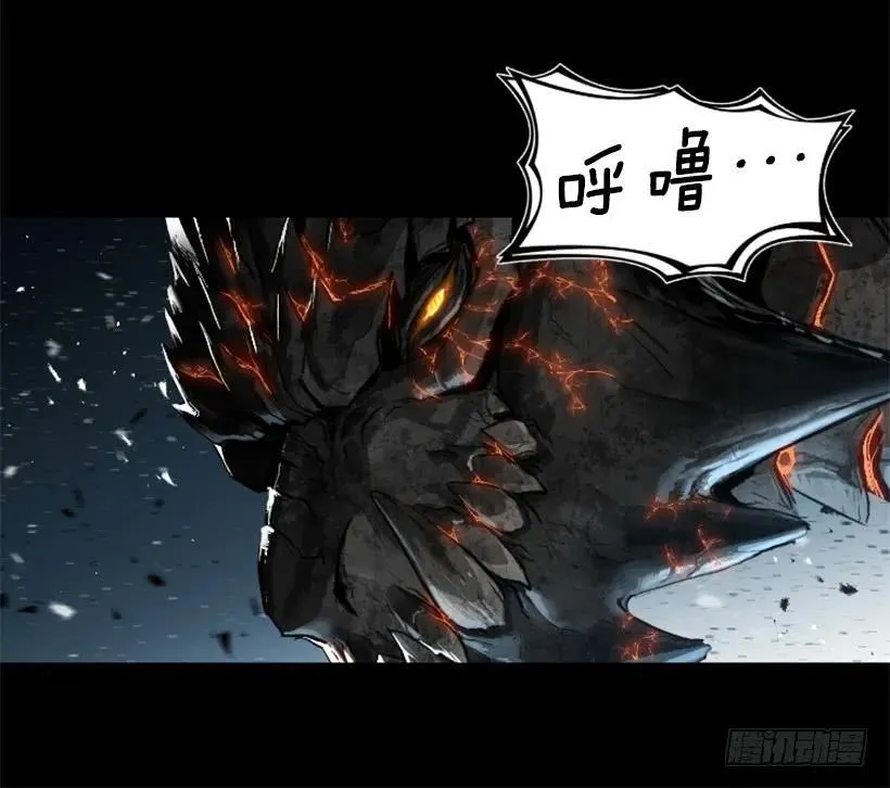 155.竟然被你救了 第18页