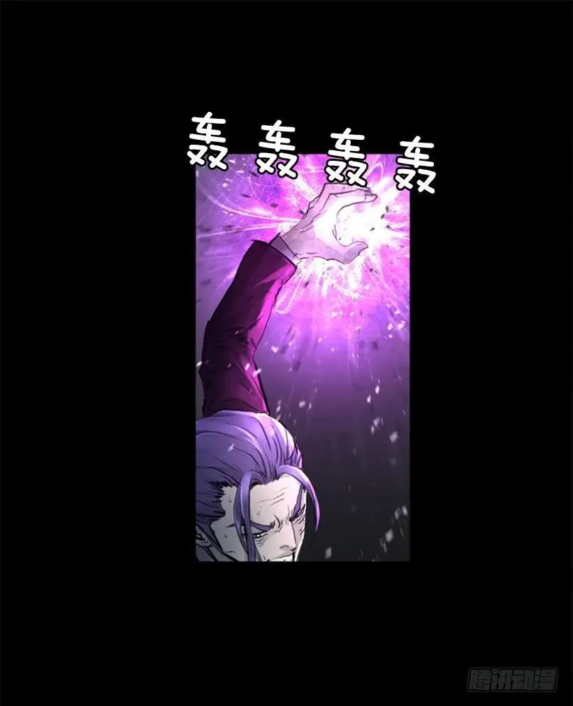 155.竟然被你救了 第19页