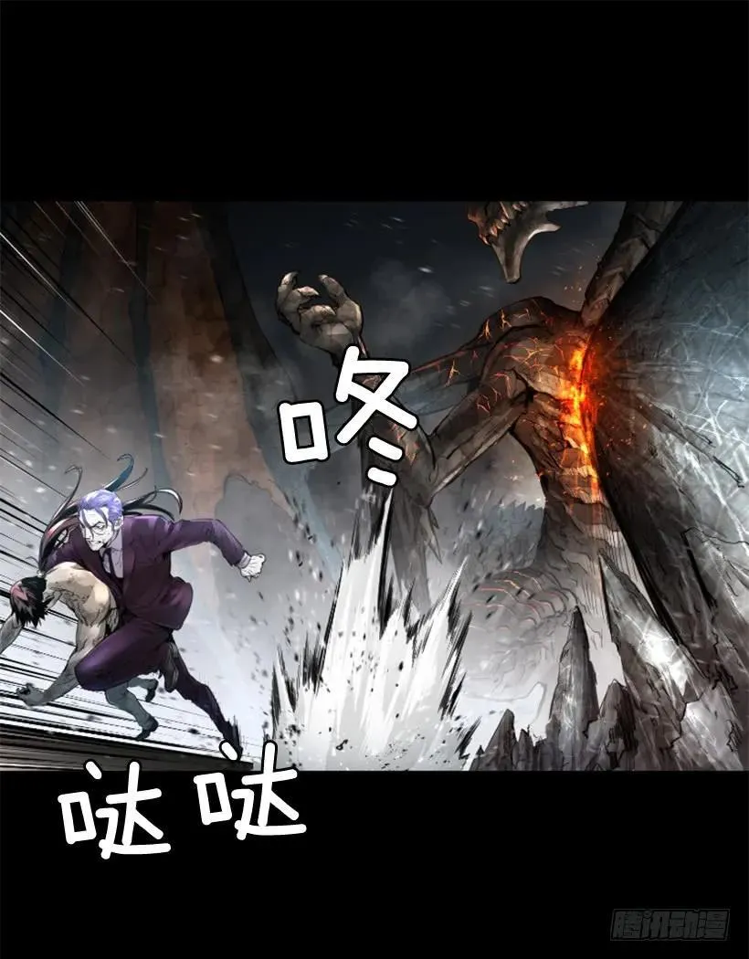 155.竟然被你救了 第25页
