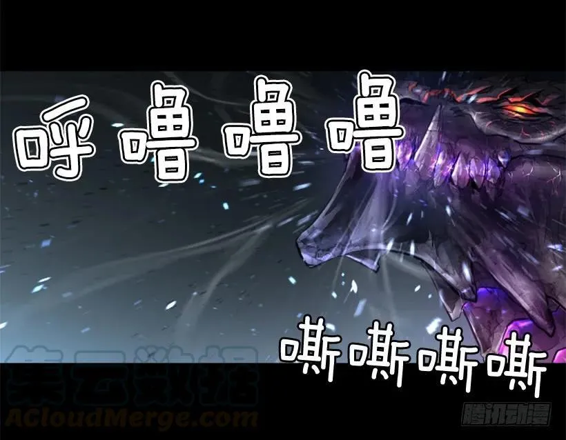 155.竟然被你救了 第26页