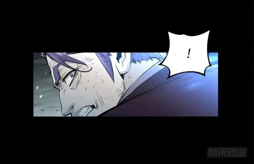 155.竟然被你救了 第28页