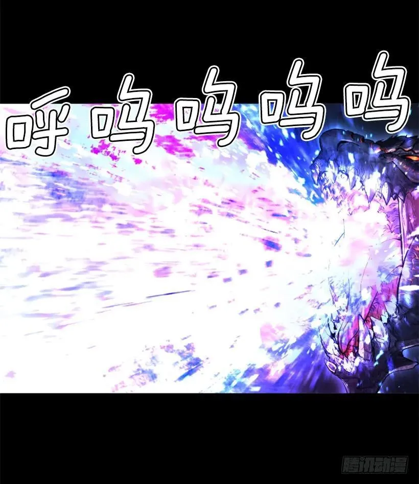 155.竟然被你救了 第29页