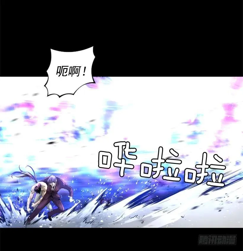 155.竟然被你救了 第30页
