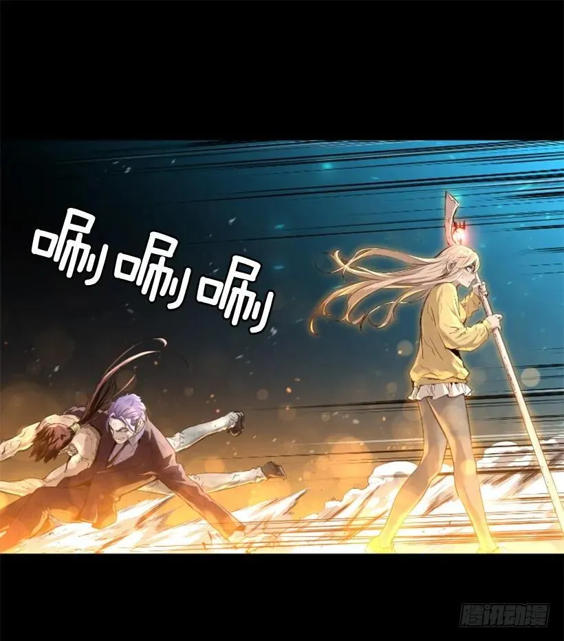 155.竟然被你救了 第32页