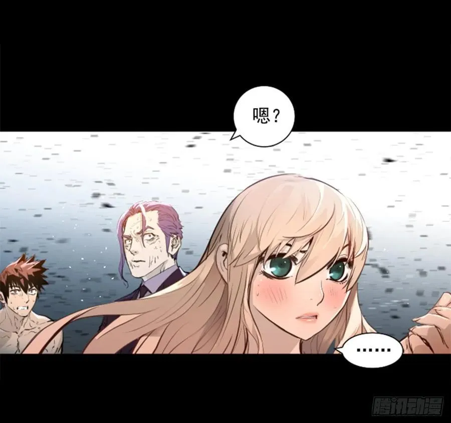 156.另有打算 第3页