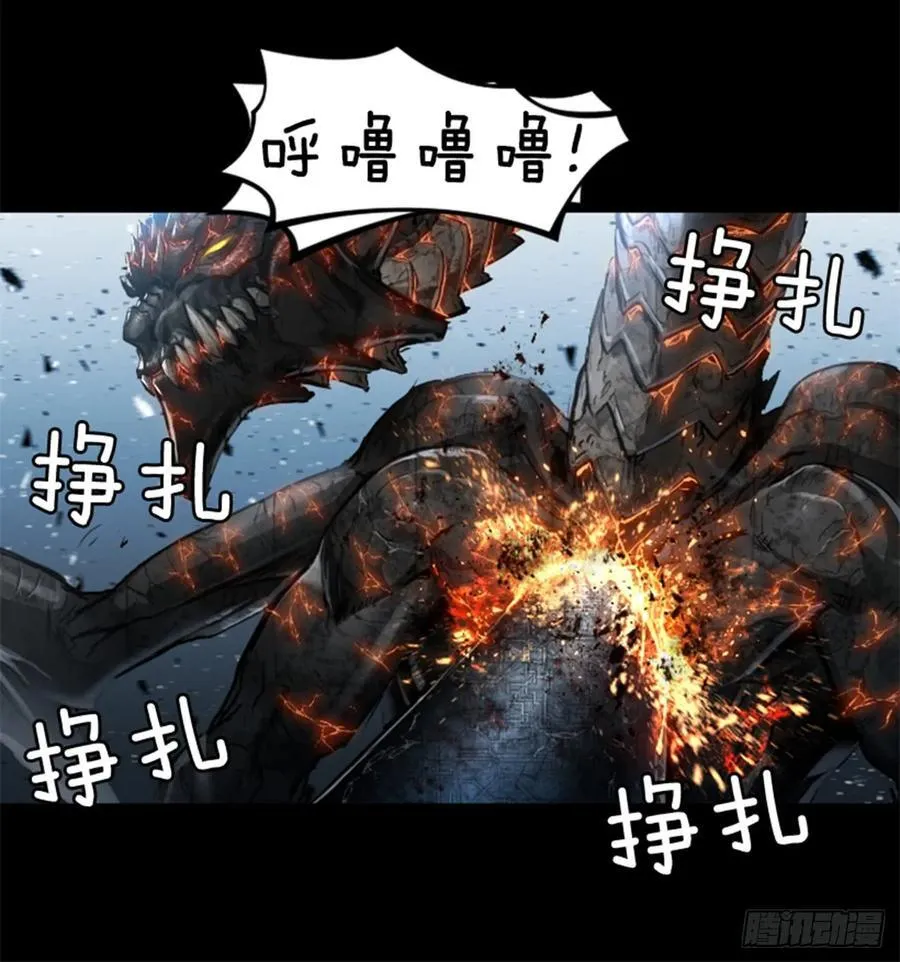 156.另有打算 第4页