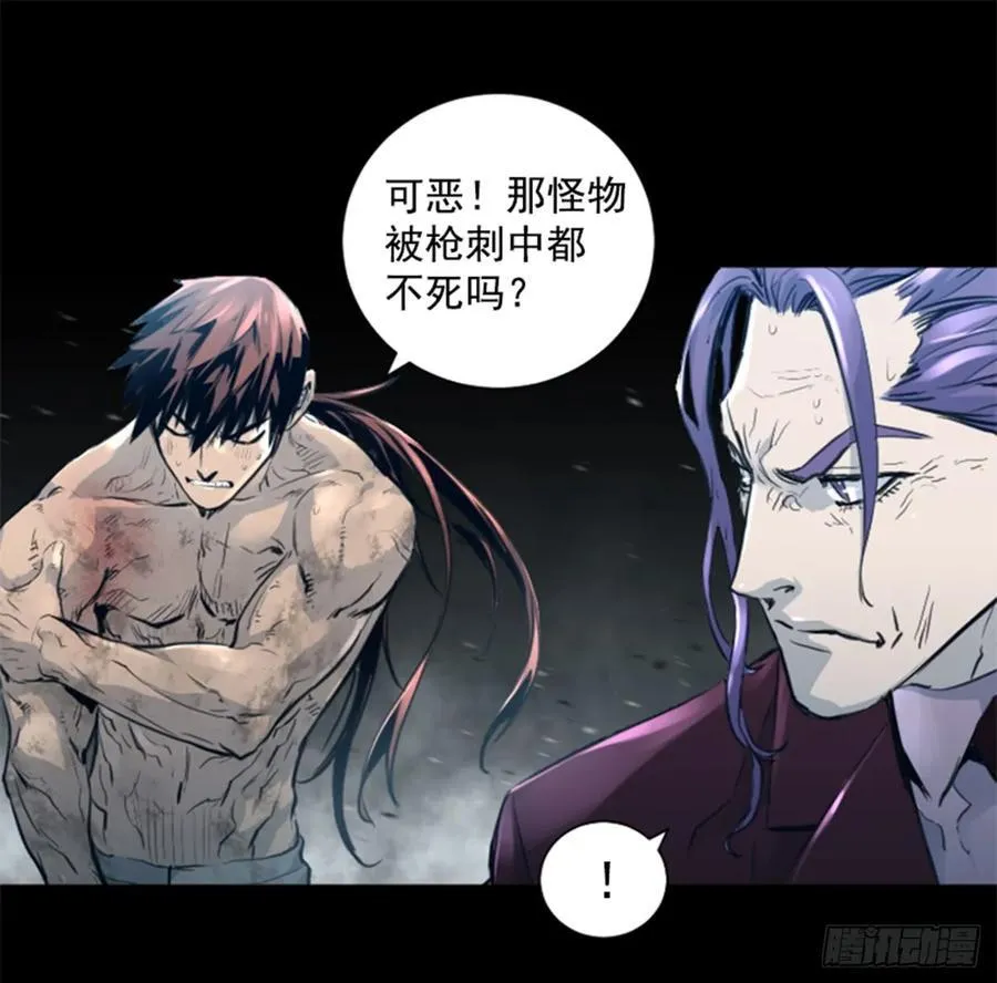 156.另有打算 第5页