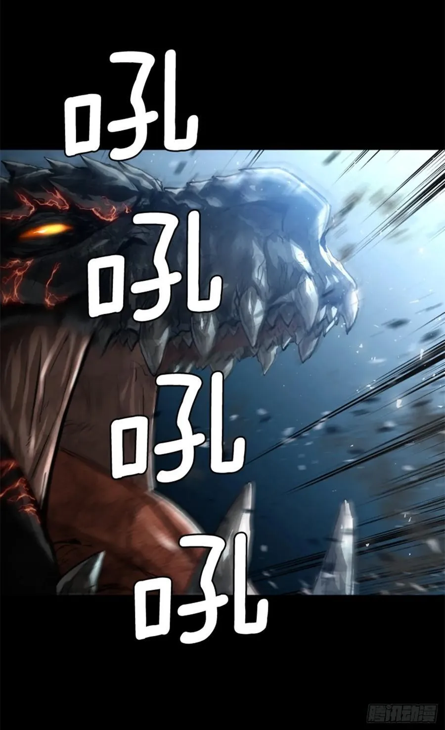 156.另有打算 第28页