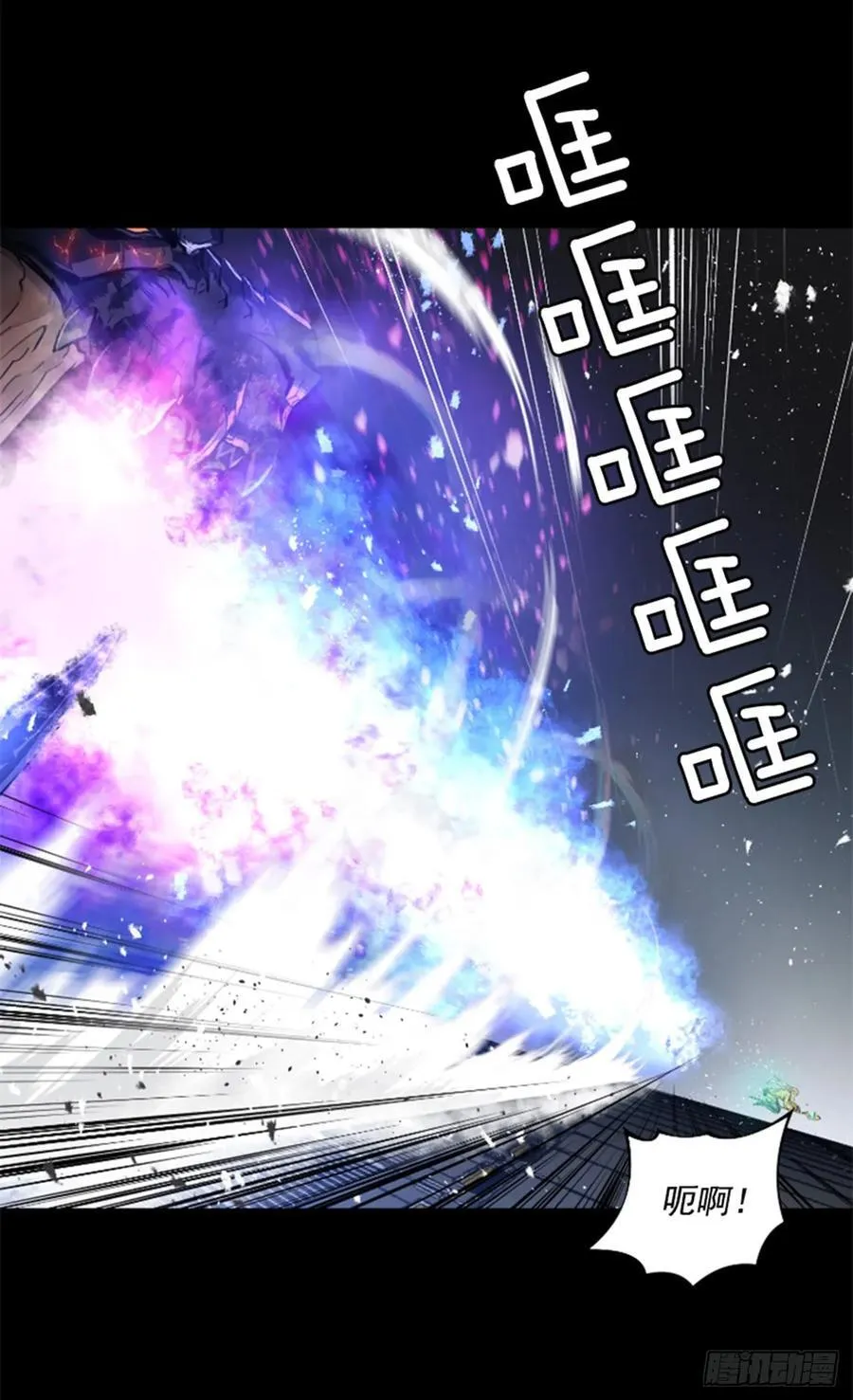 158.约定 第10页