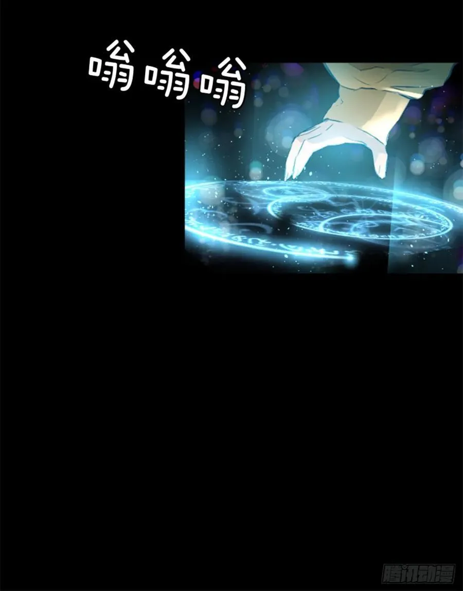 158.约定 第12页