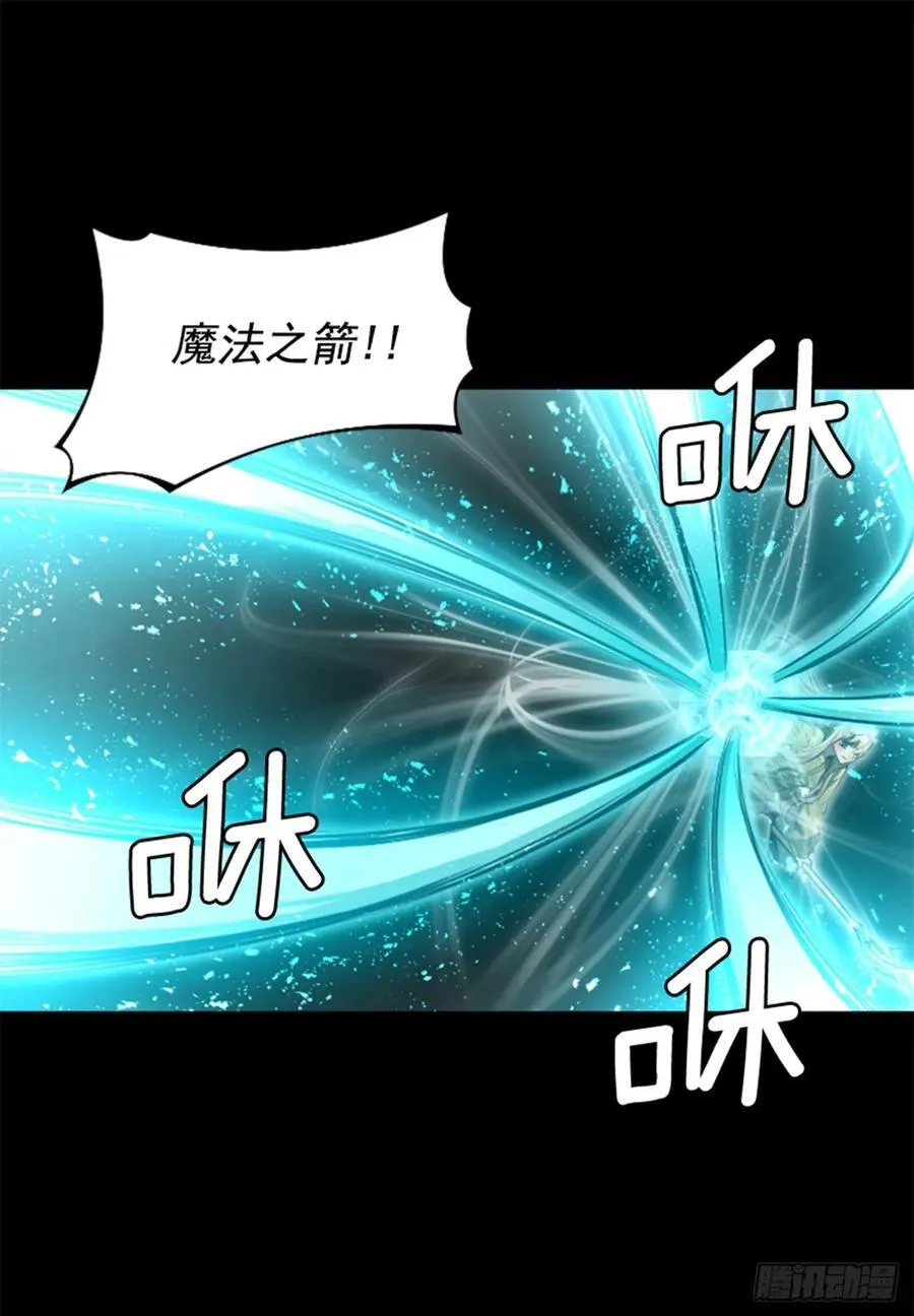158.约定 第13页