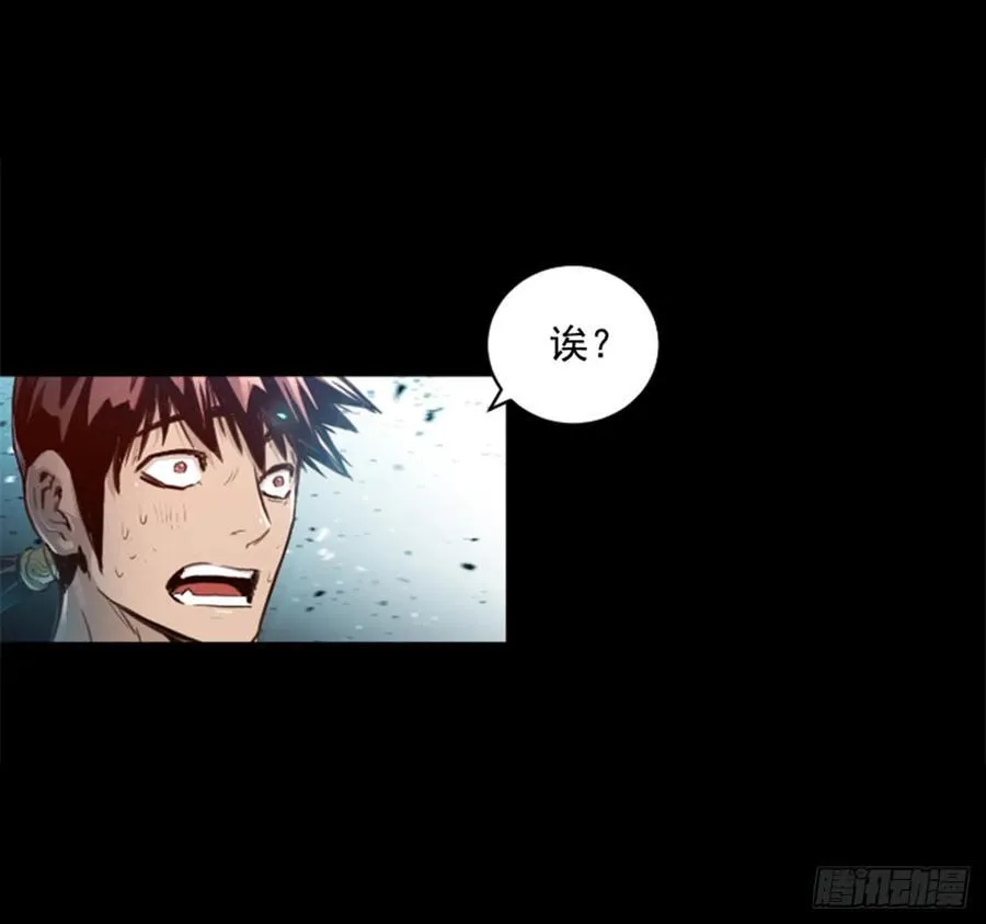 158.约定 第15页