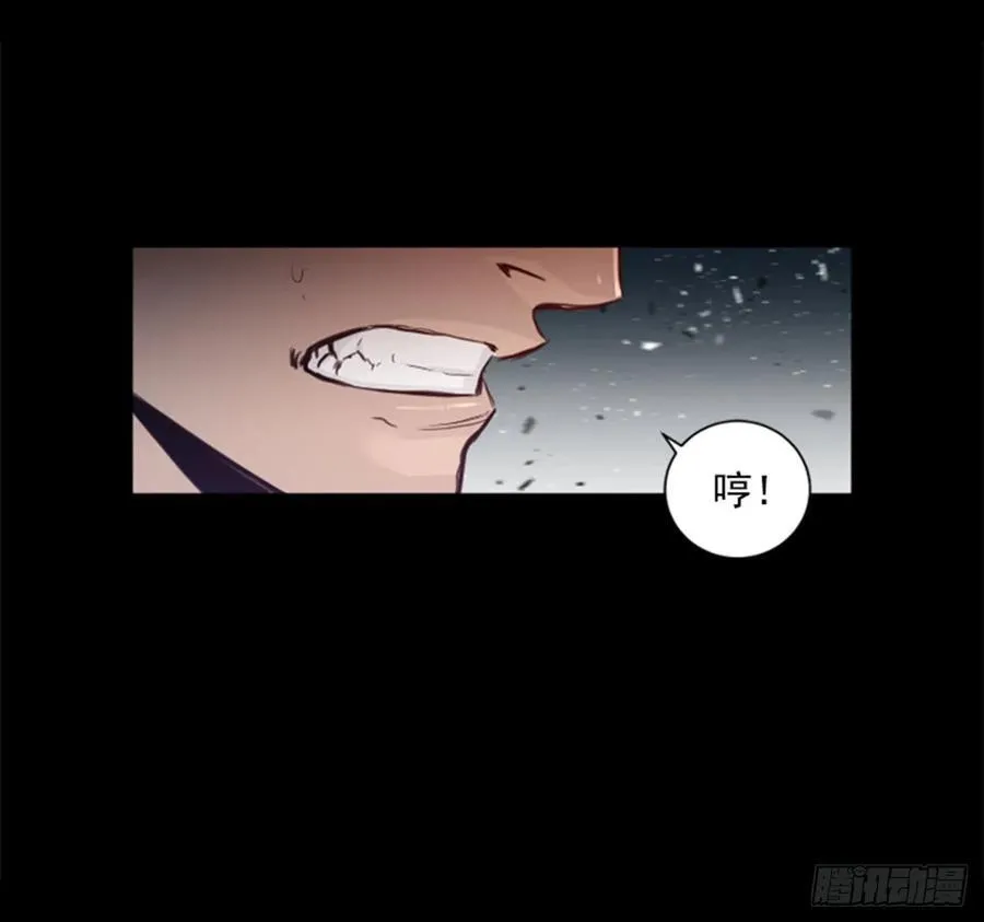 158.约定 第35页