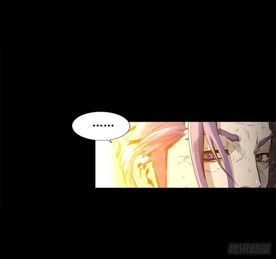 158.约定 第42页