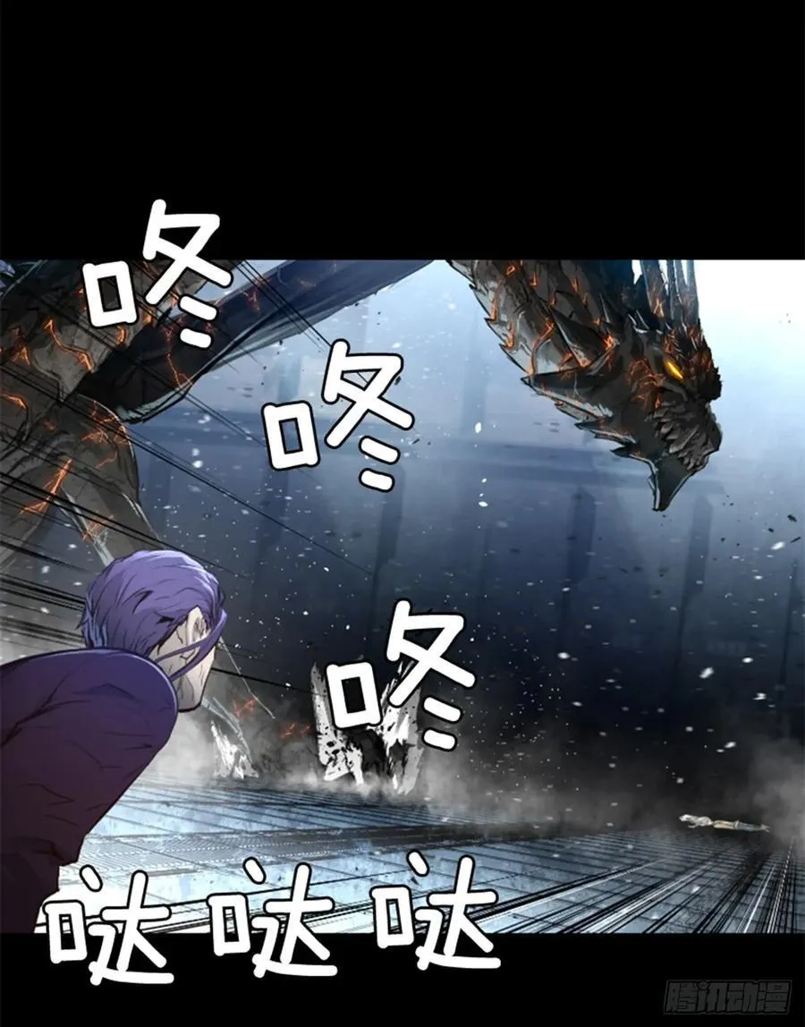 159.信你一次 第18页