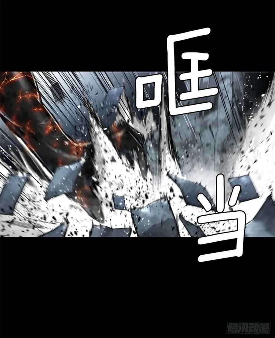 159.信你一次 第22页
