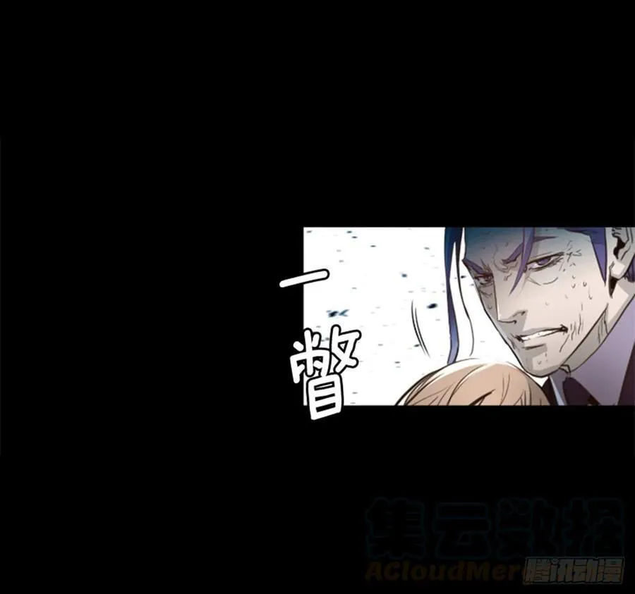 159.信你一次 第26页