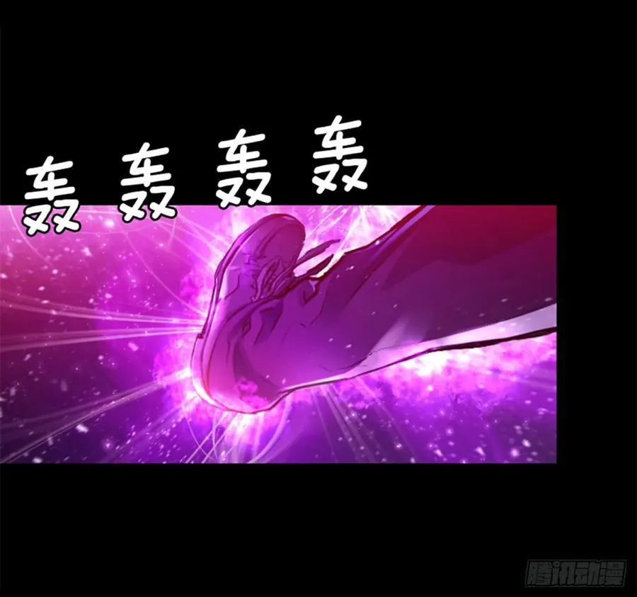 160.还不够吗？ 第4页