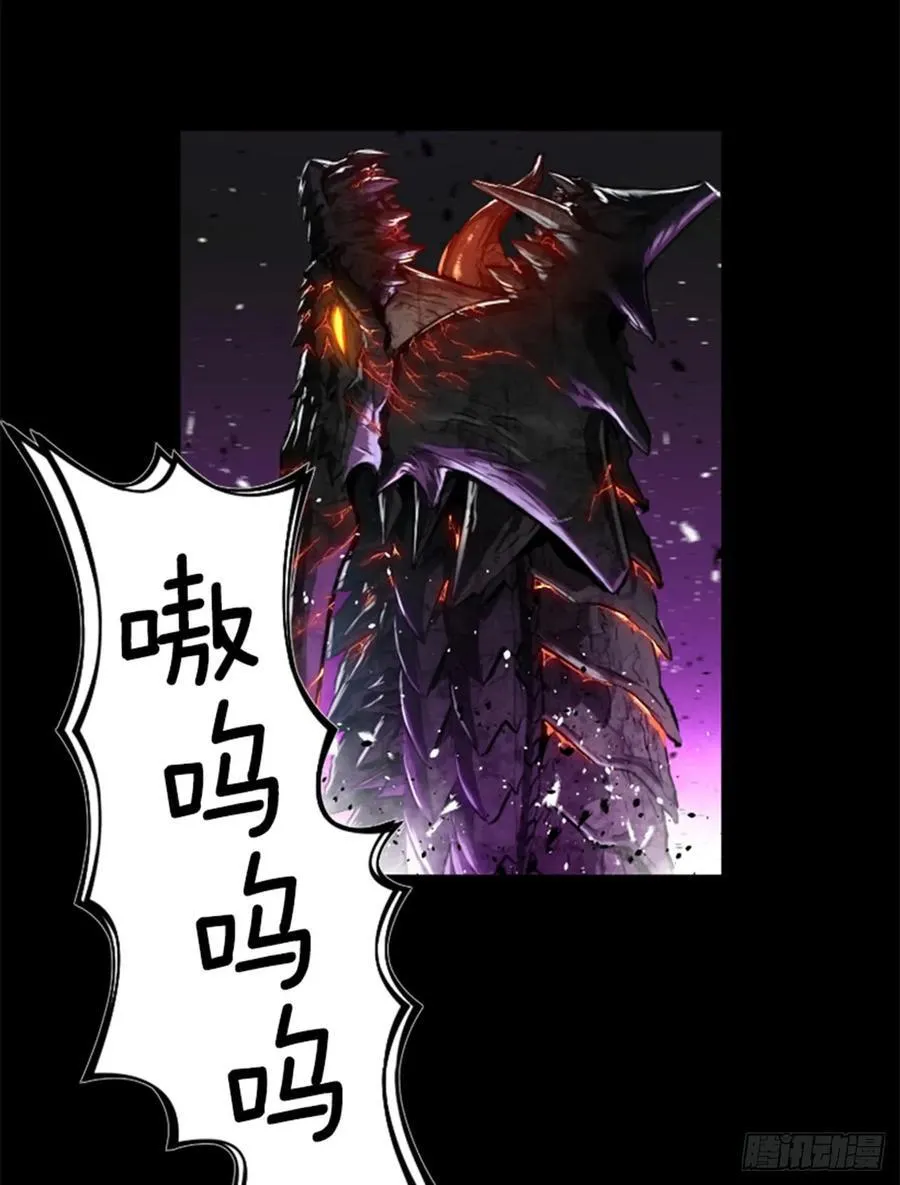 160.还不够吗？ 第7页