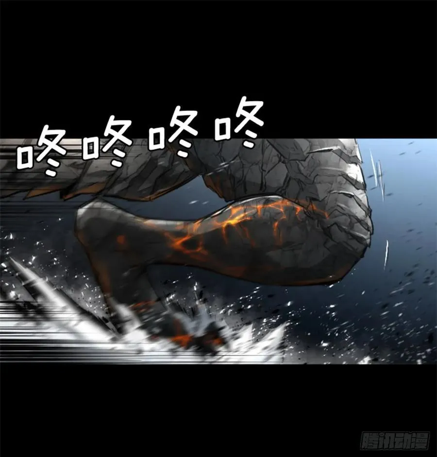 160.还不够吗？ 第9页