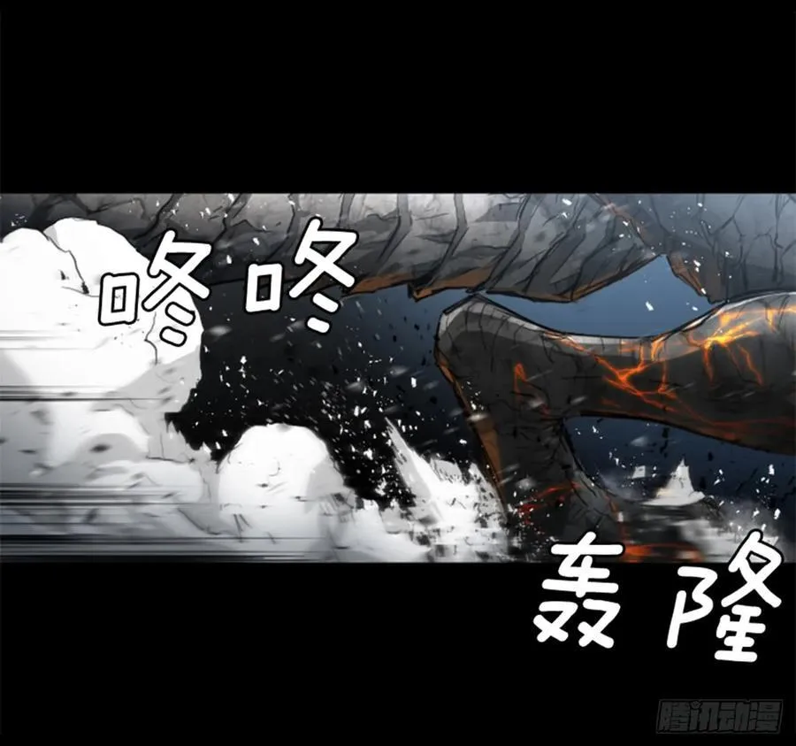 160.还不够吗？ 第10页