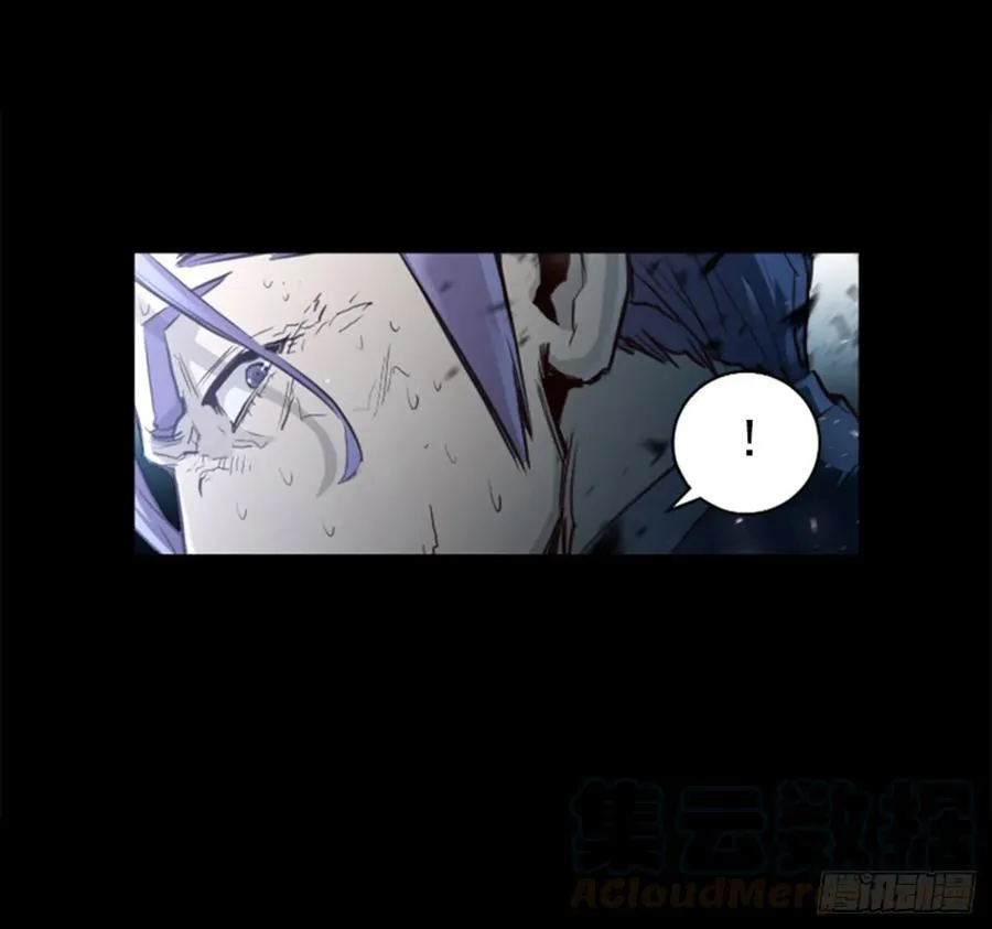 160.还不够吗？ 第11页