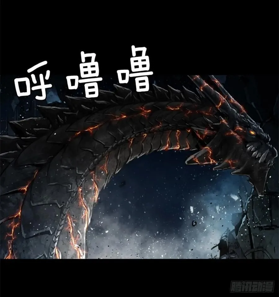 160.还不够吗？ 第12页