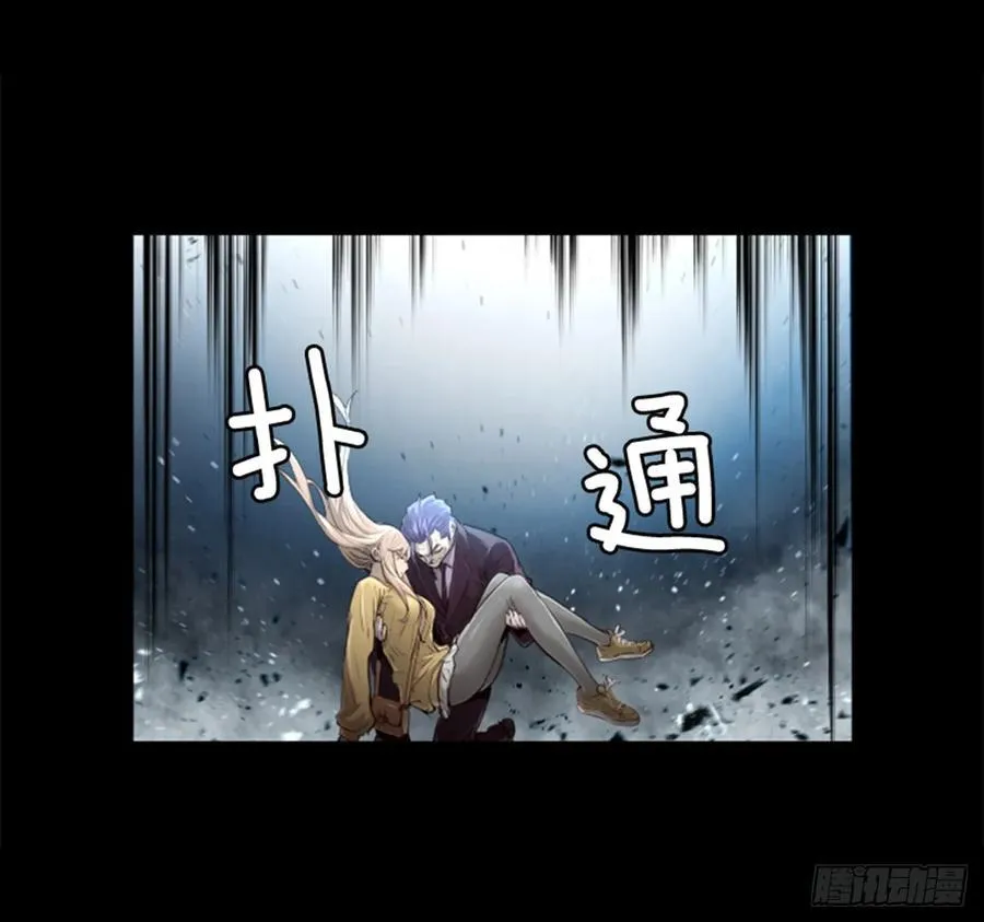 160.还不够吗？ 第14页
