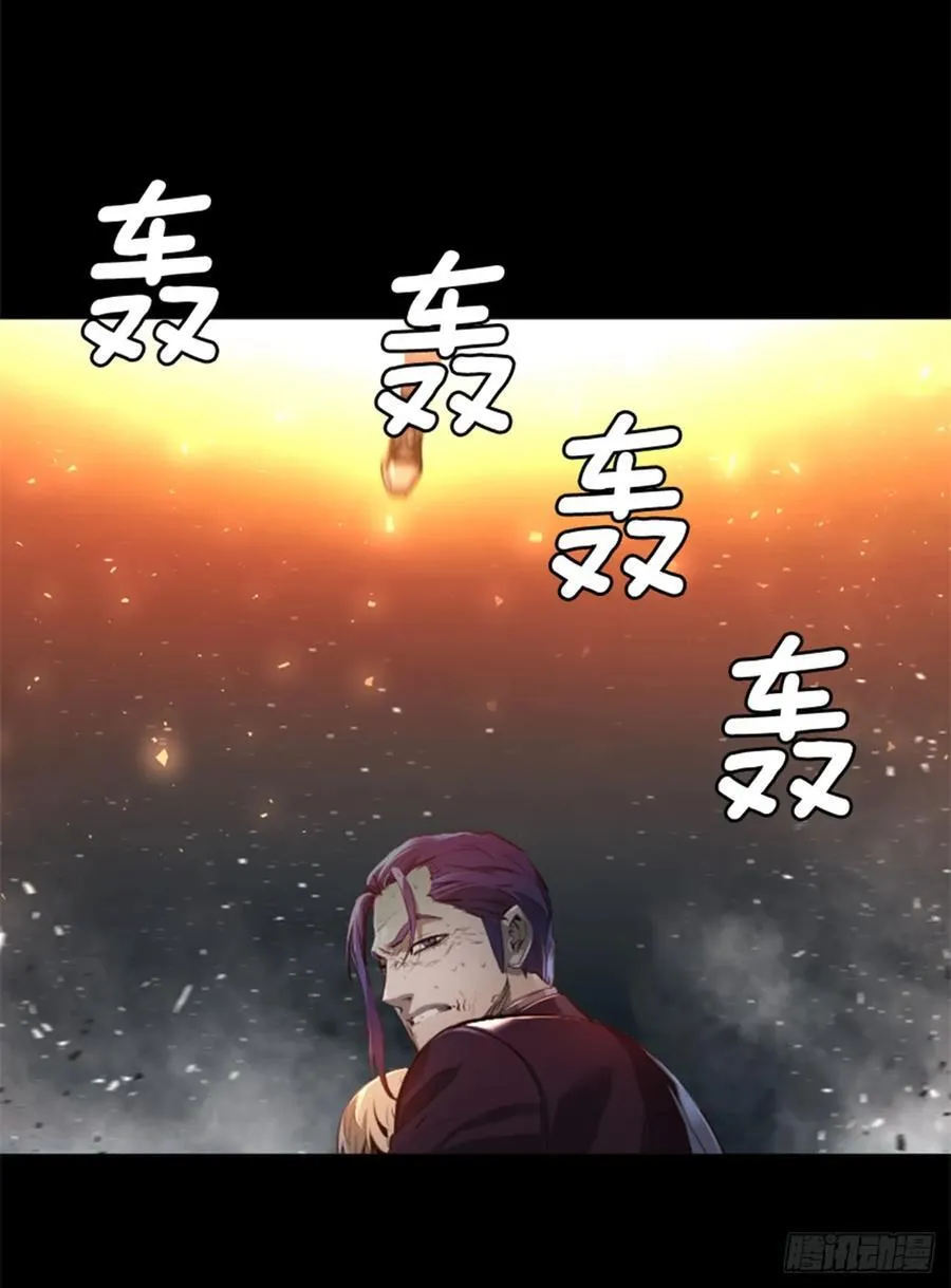 160.还不够吗？ 第17页