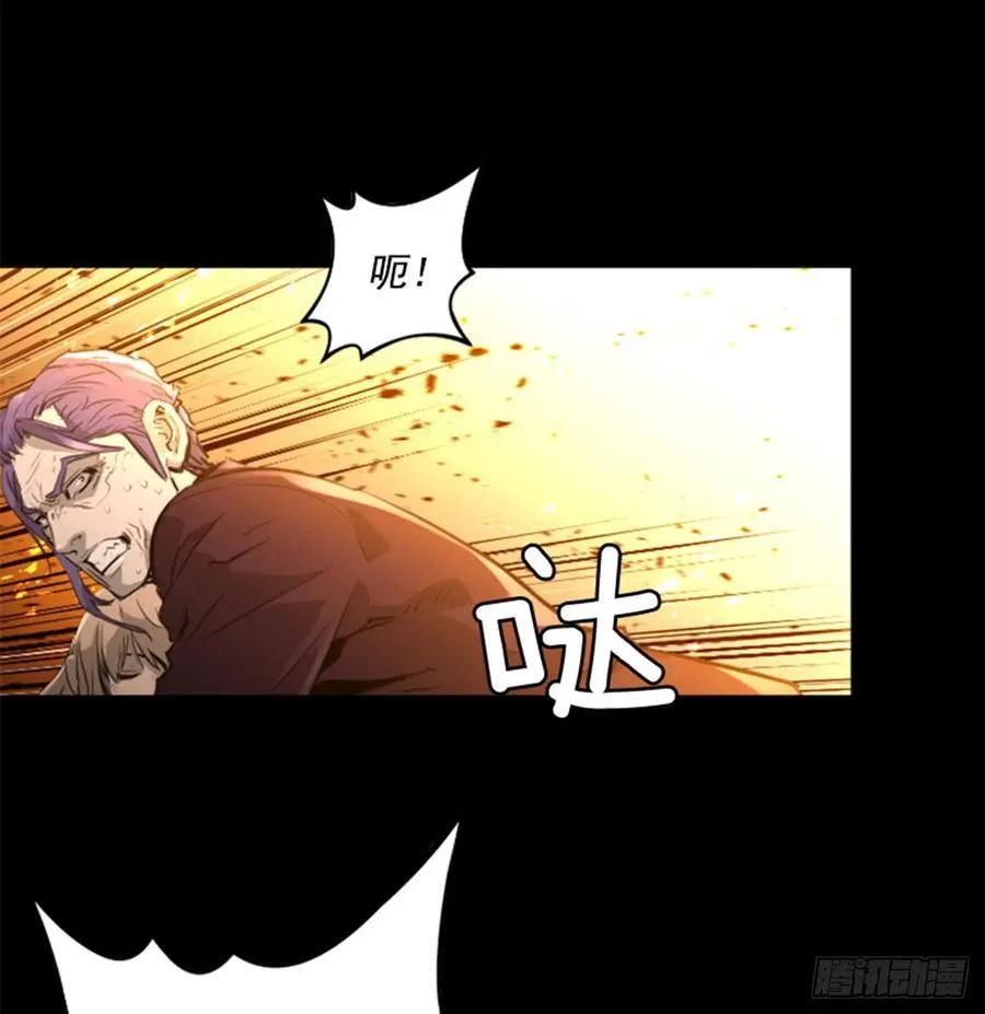 160.还不够吗？ 第23页