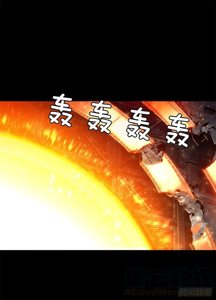 160.还不够吗？ 第31页