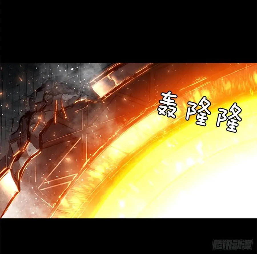 160.还不够吗？ 第32页