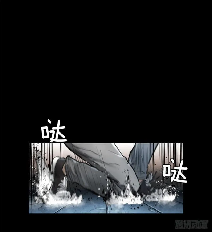160.还不够吗？ 第34页