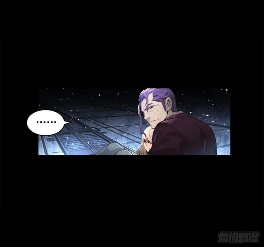 160.还不够吗？ 第39页