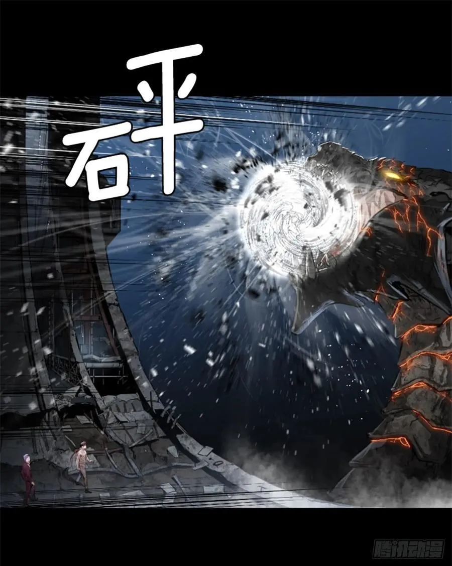 161.真的结束了吗？ 第19页