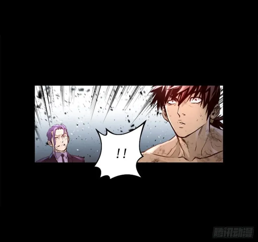 161.真的结束了吗？ 第20页