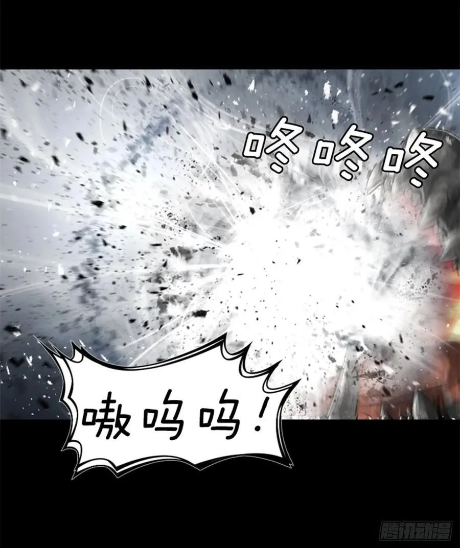 161.真的结束了吗？ 第22页